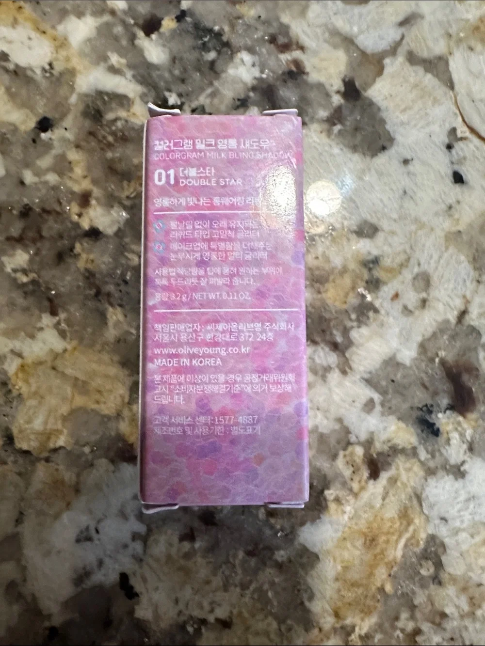 N/A colorgram milk